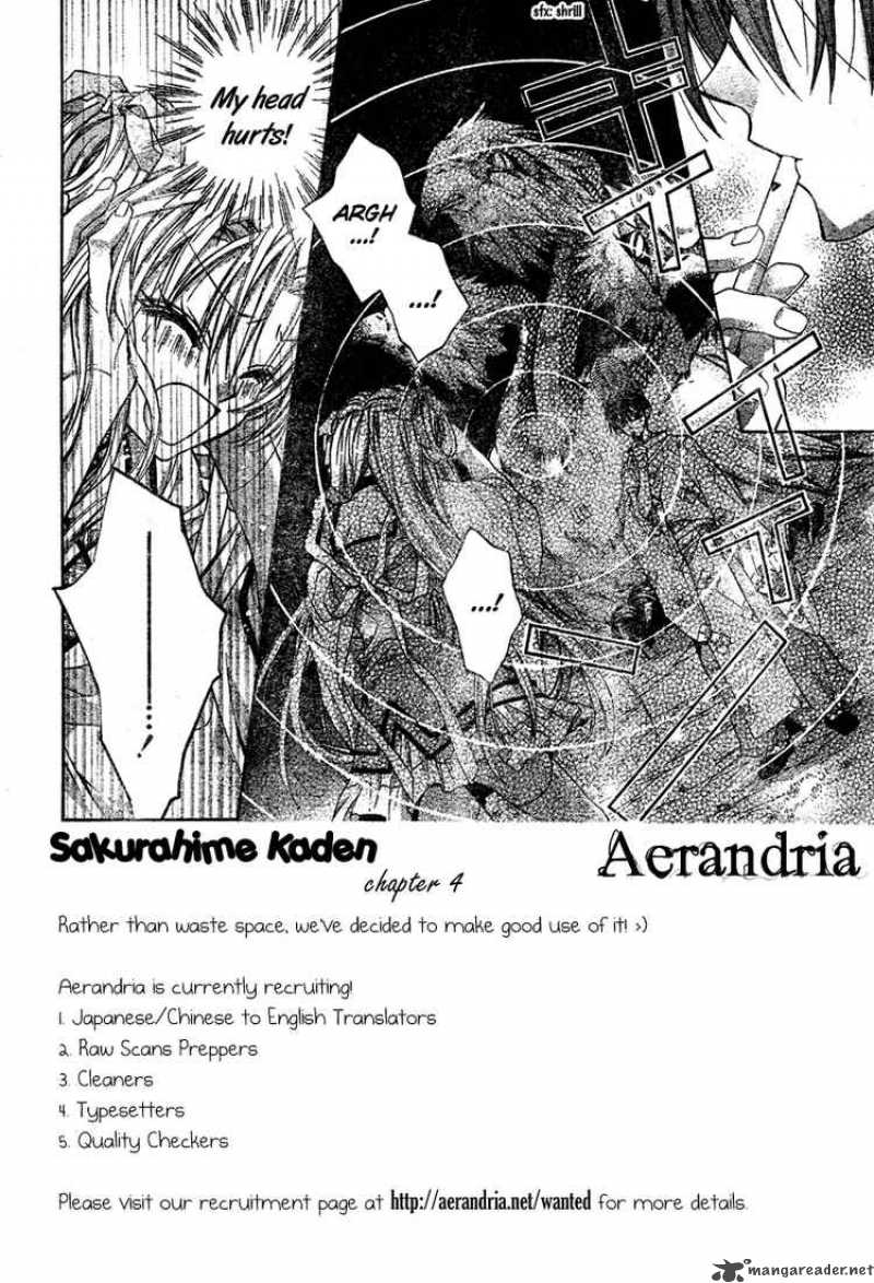 Sakura Hime Kaden 4 3
