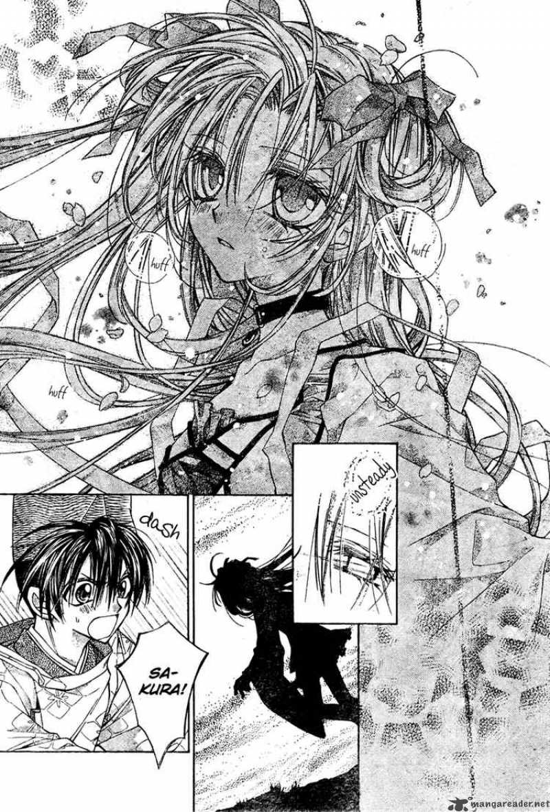 Sakura Hime Kaden 4 31