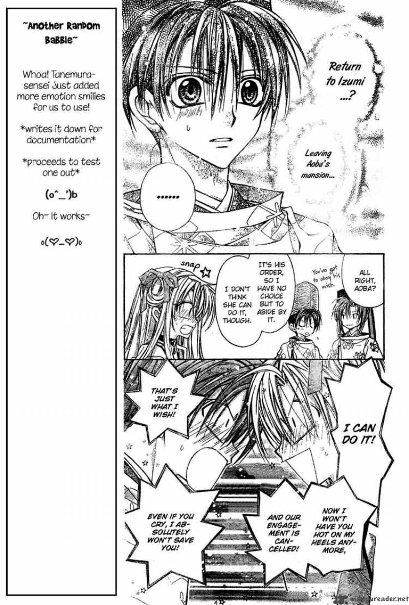 Sakura Hime Kaden 4 35