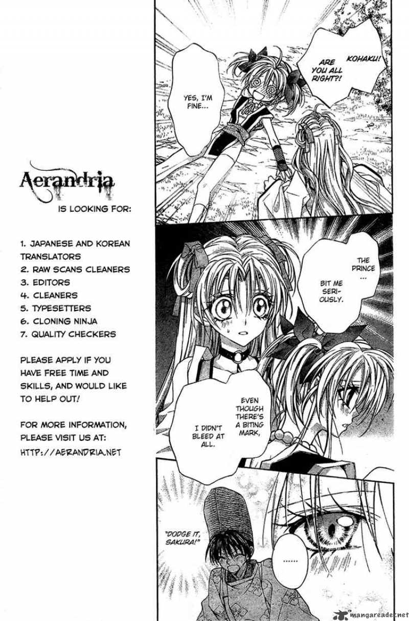 Sakura Hime Kaden 4 37