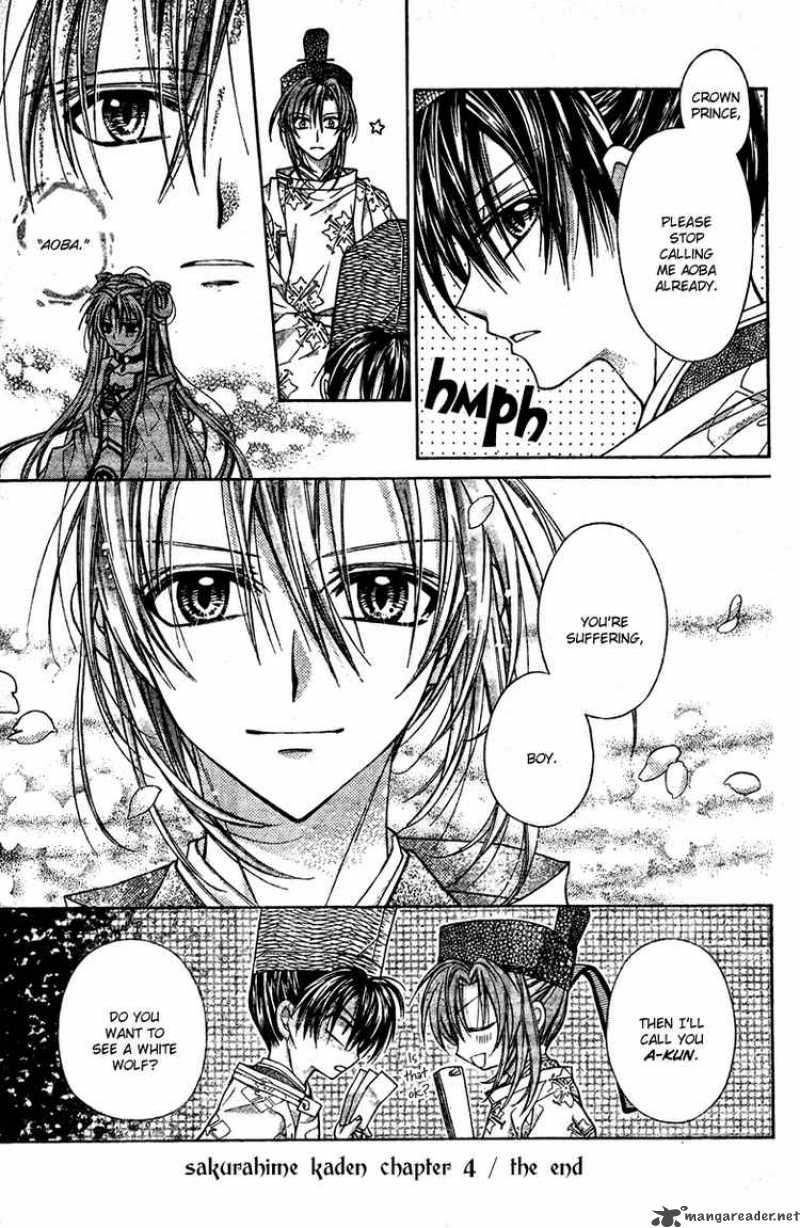 Sakura Hime Kaden 4 39