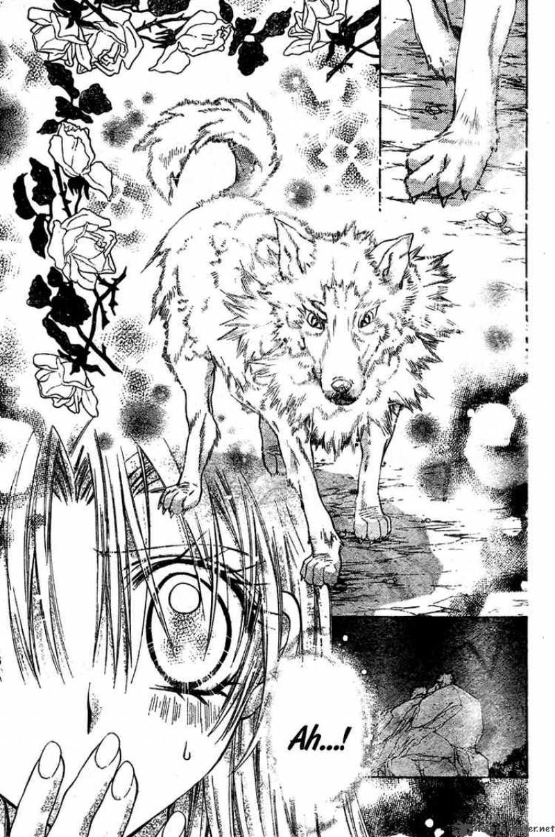 Sakura Hime Kaden 4 8