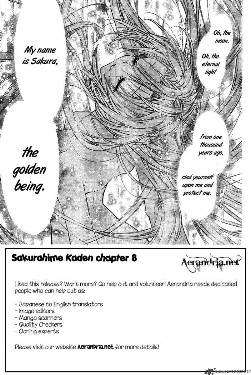 Sakura Hime Kaden 8 2