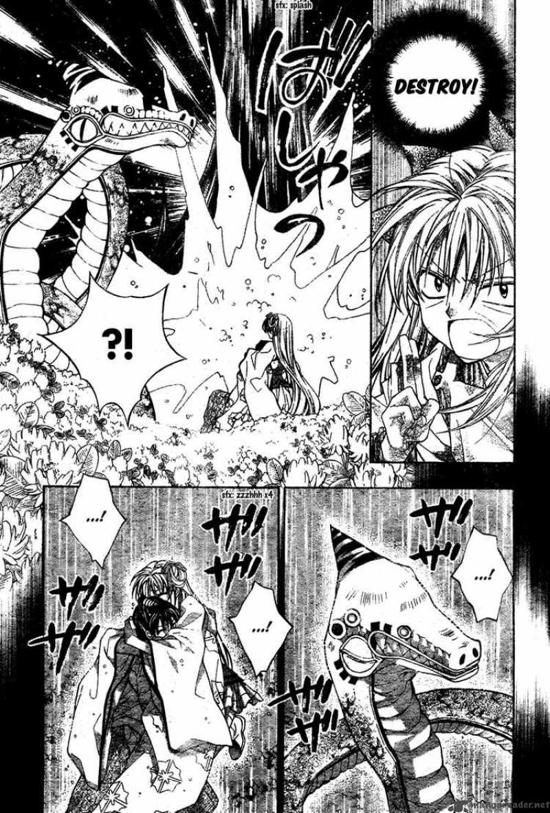 Sakura Hime Kaden 8 20