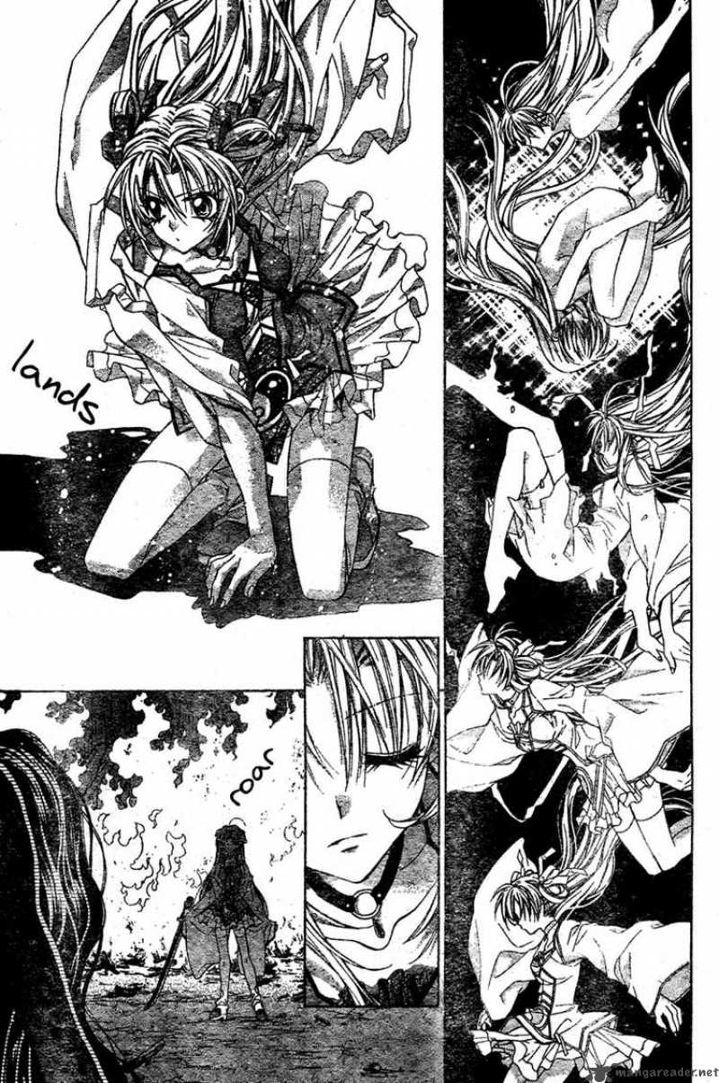 Sakura Hime Kaden 8 32