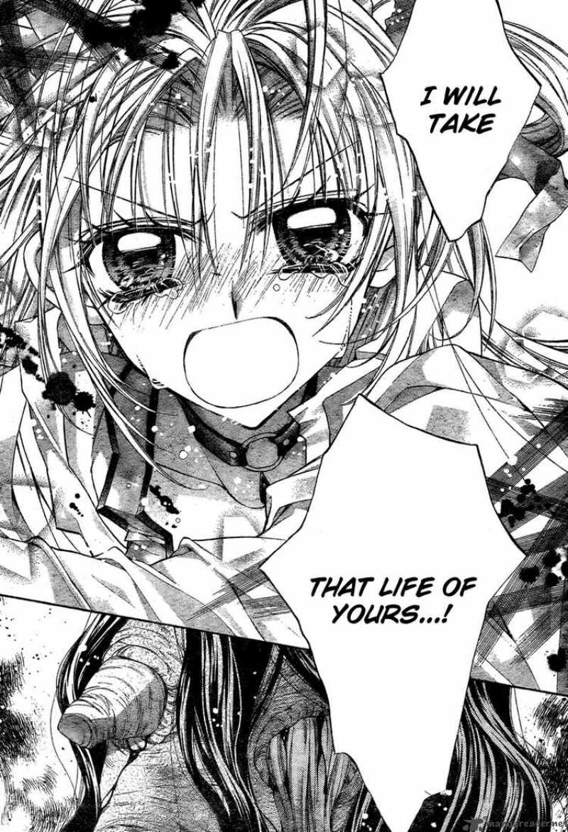 Sakura Hime Kaden 8 34