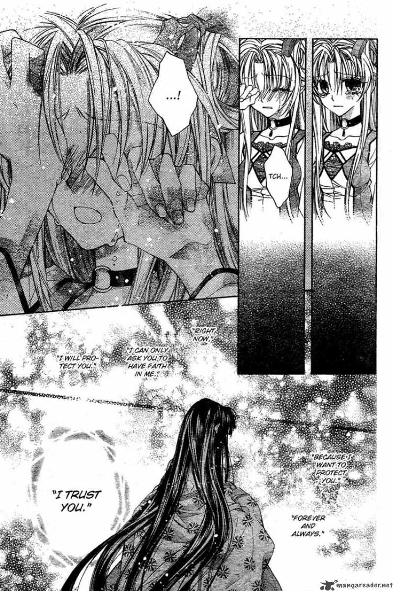 Sakura Hime Kaden 8 37