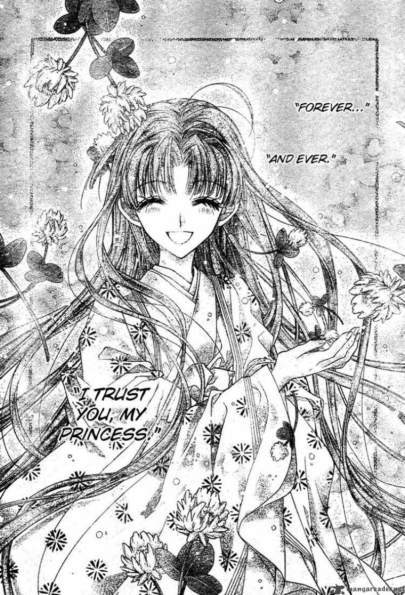 Sakura Hime Kaden 8 38