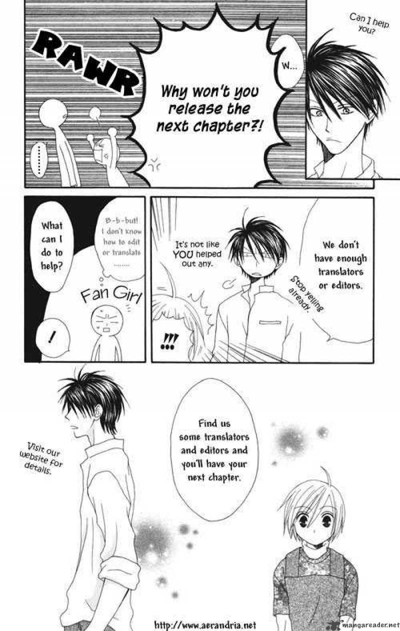 Sakura Hime Kaden 8 41