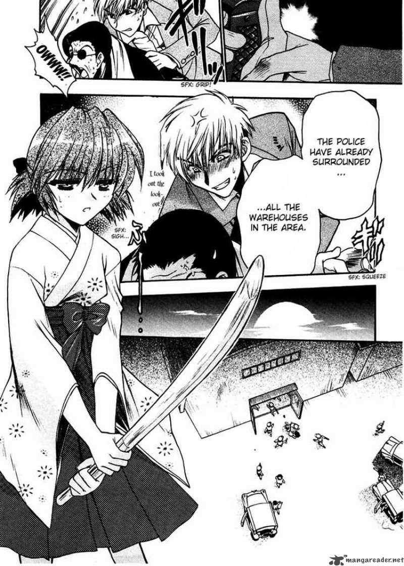 Sakura No Ichiban 1 29