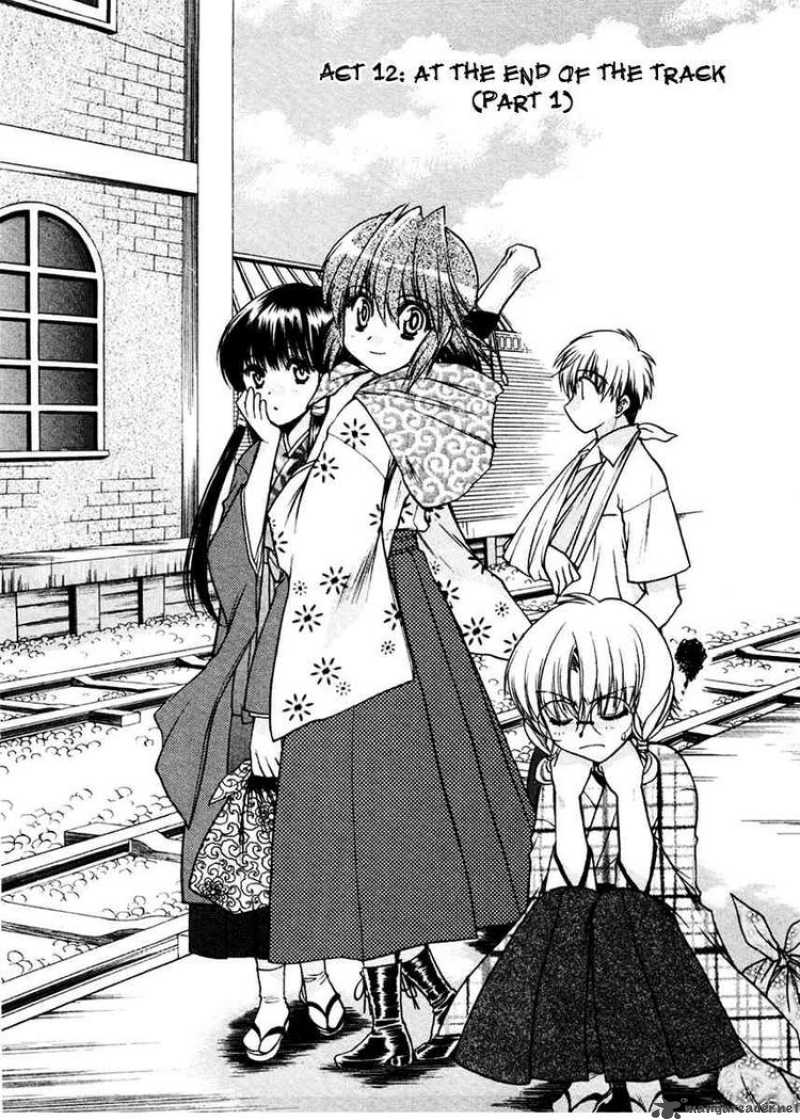 Sakura No Ichiban 12 2