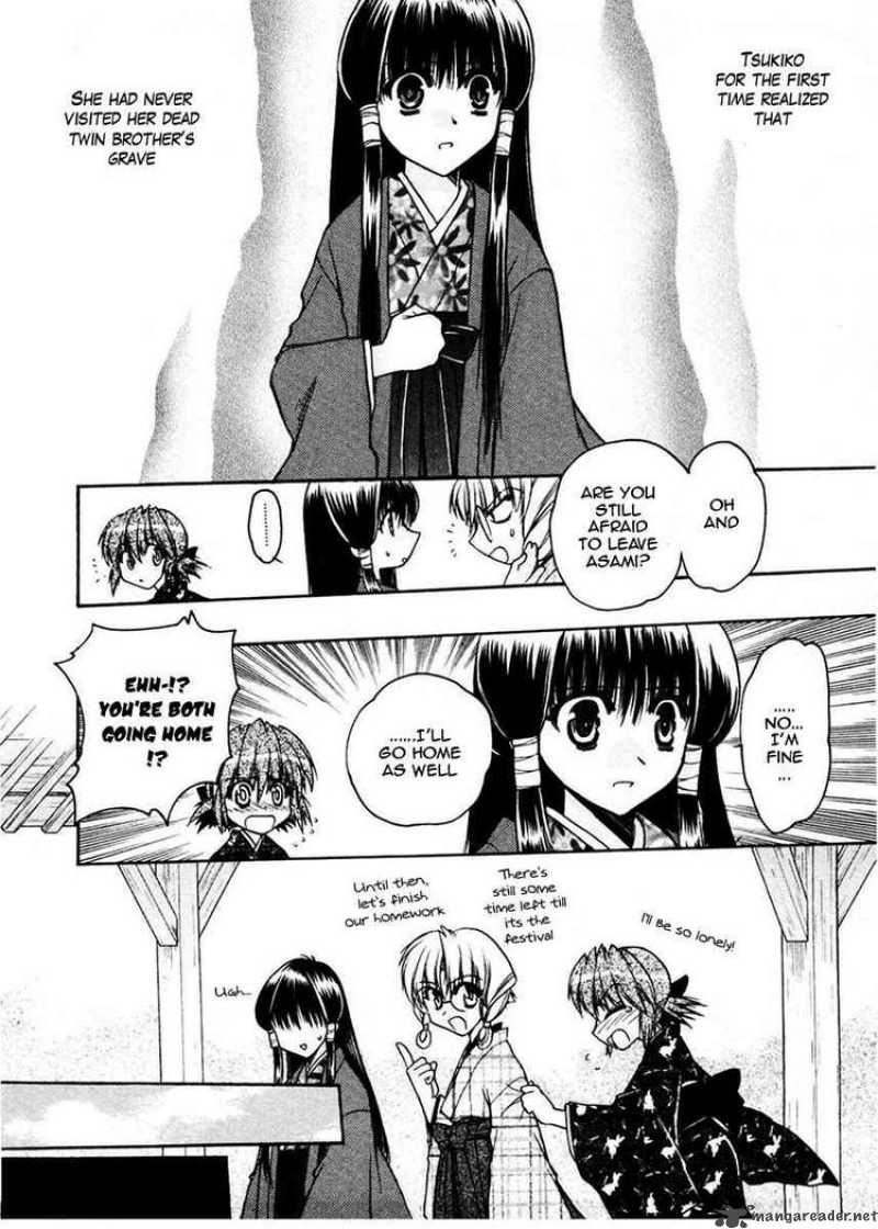 Sakura No Ichiban 19 4