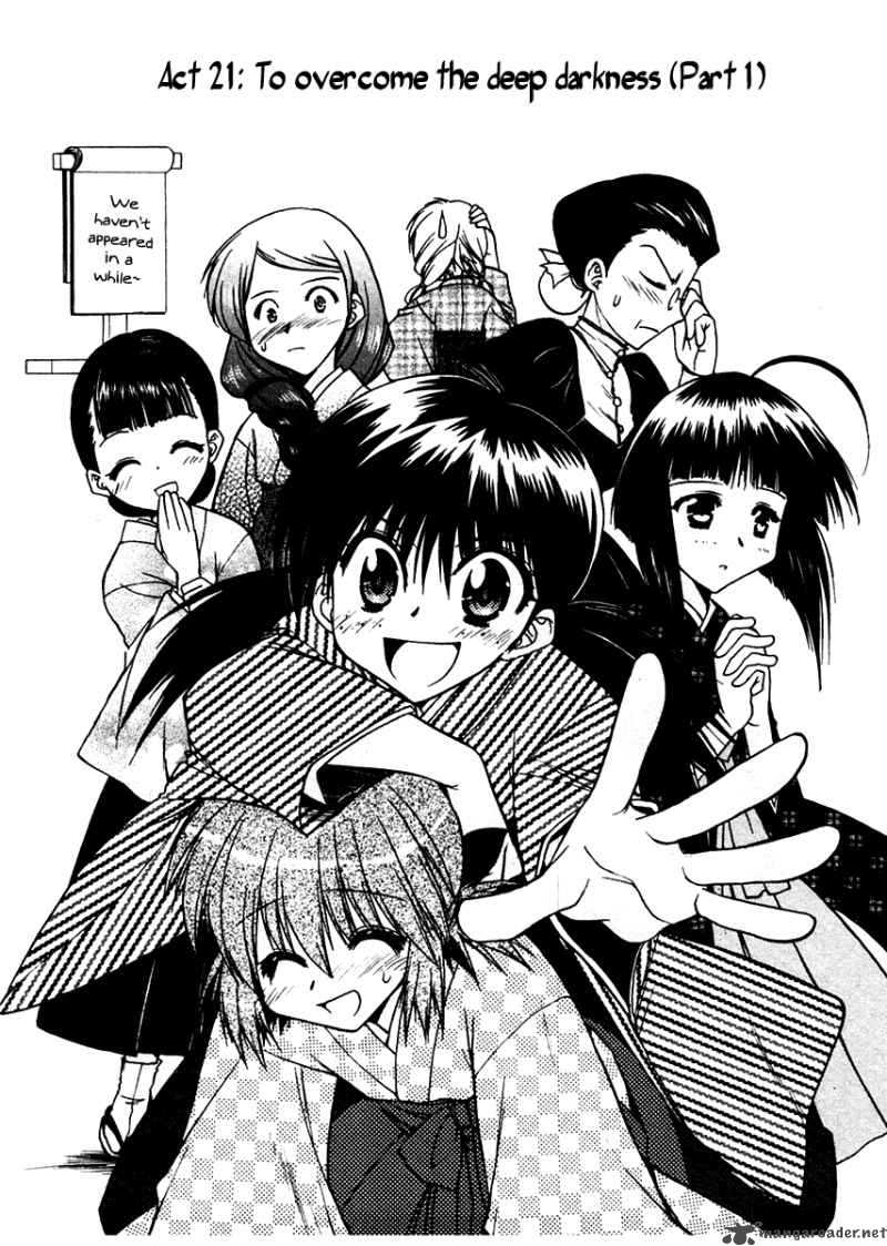 Sakura No Ichiban 21 5