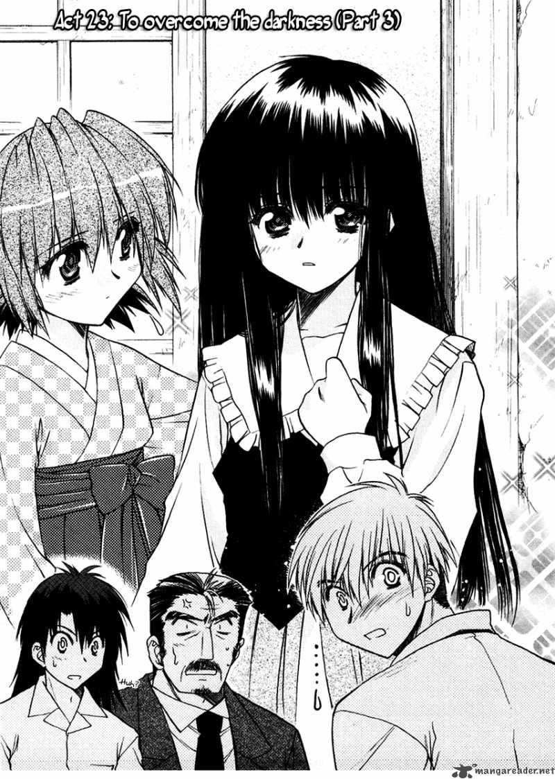 Sakura No Ichiban 23 4