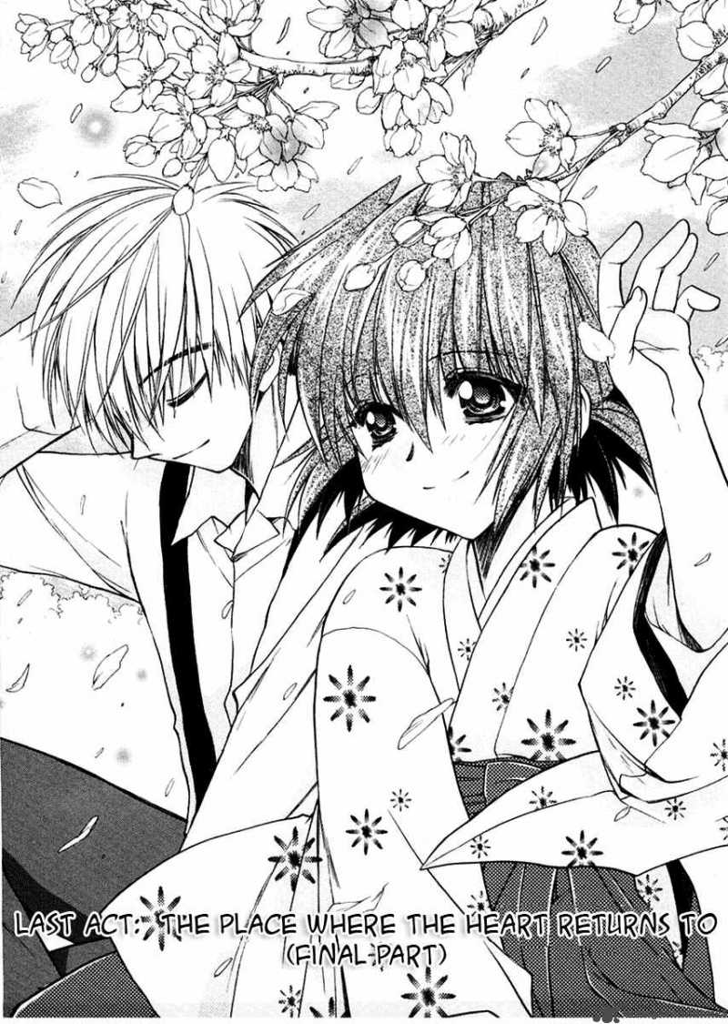 Sakura No Ichiban 25 1