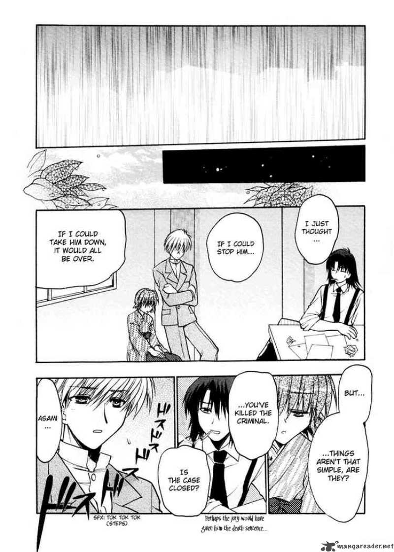 Sakura No Ichiban 4 27