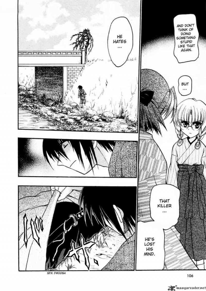 Sakura No Ichiban 4 6