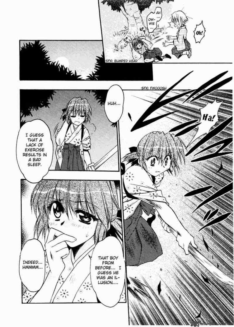 Sakura No Ichiban 5 17