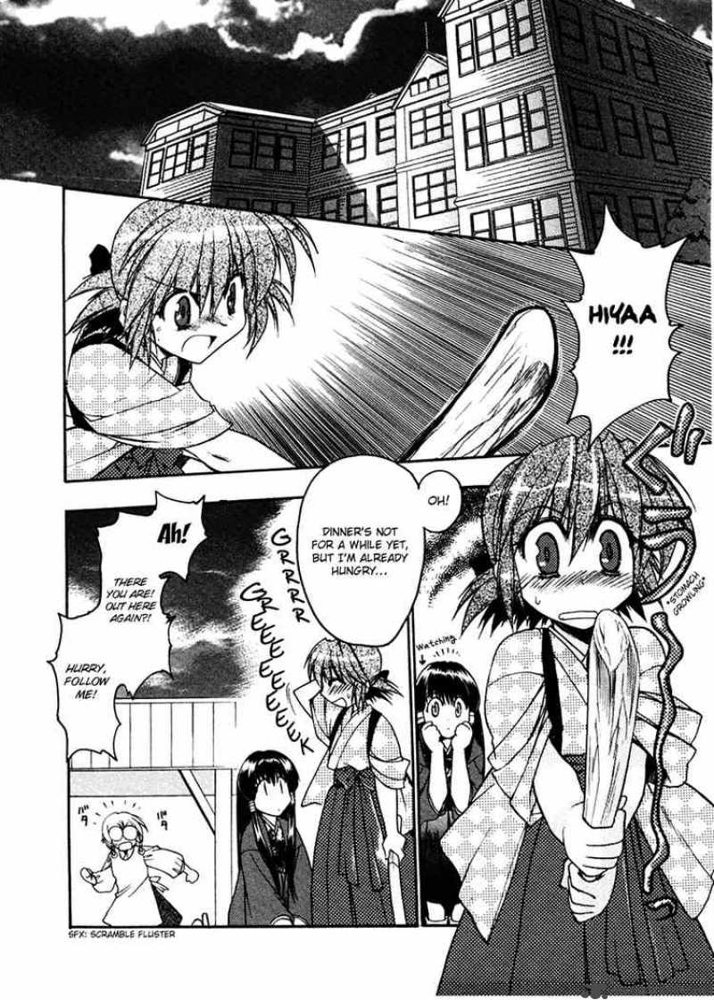 Sakura No Ichiban 9 2