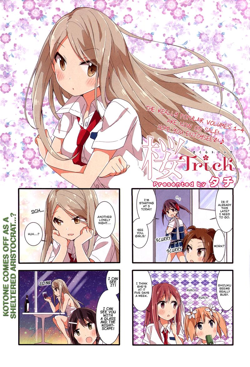 Sakura Trick 38 2
