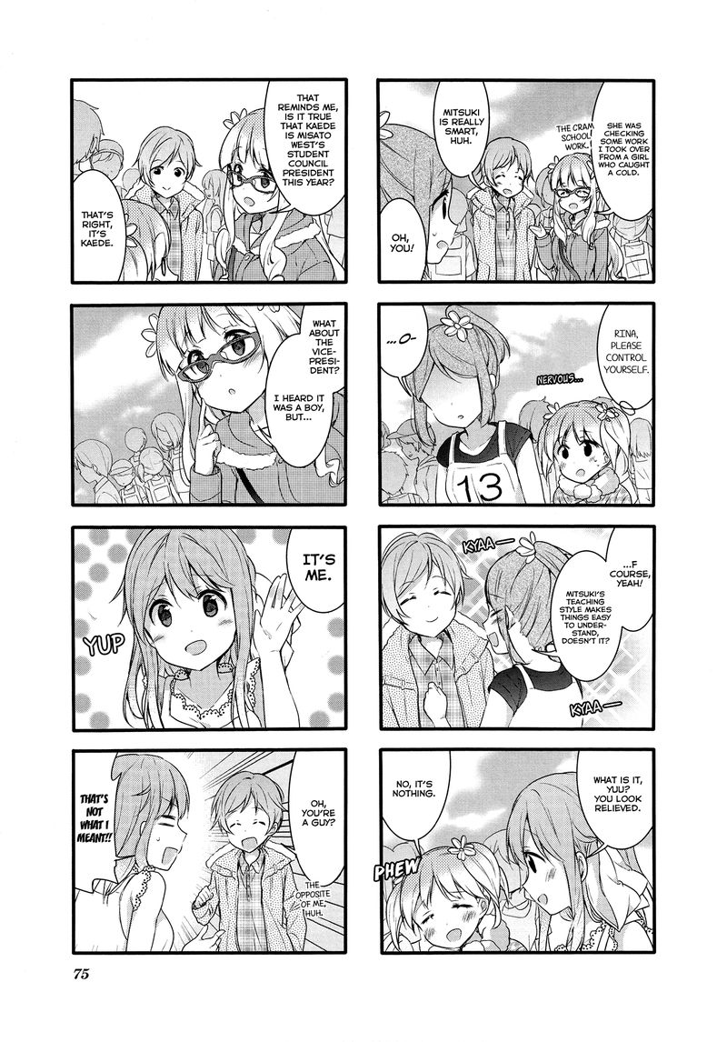 Sakura Trick 51 3