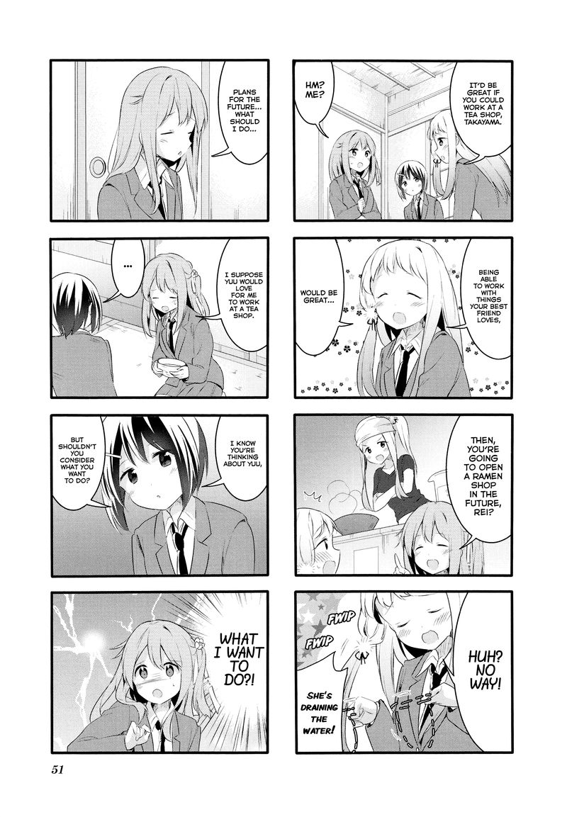 Sakura Trick 59 3