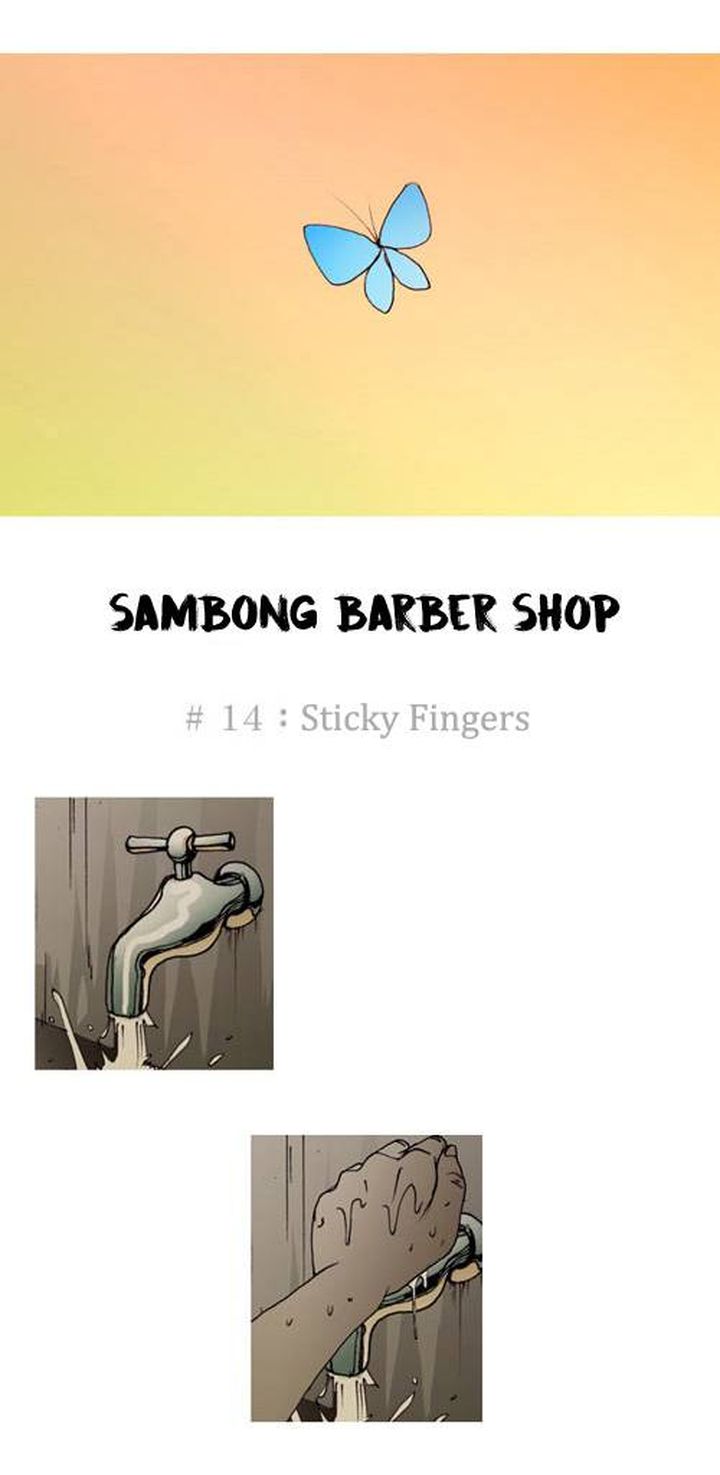 Sambong Barber Shop 14 12