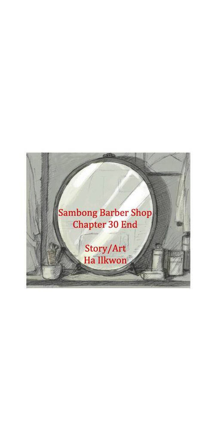 Sambong Barber Shop 30 21