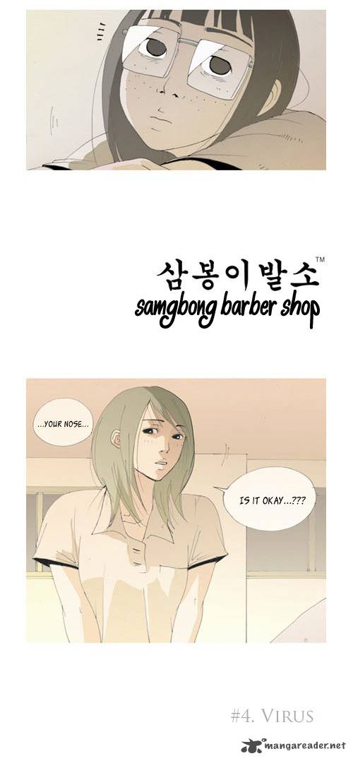 Sambong Barber Shop 4 9