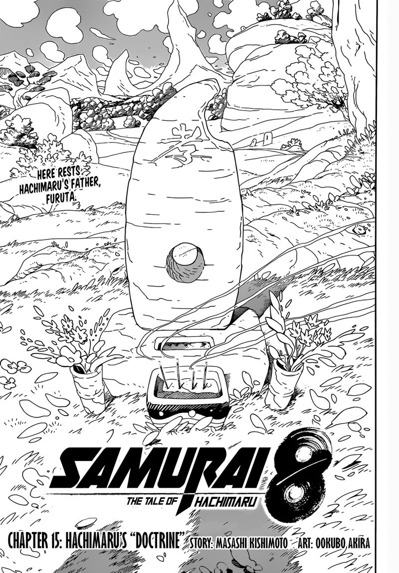 Samurai 8 15 1