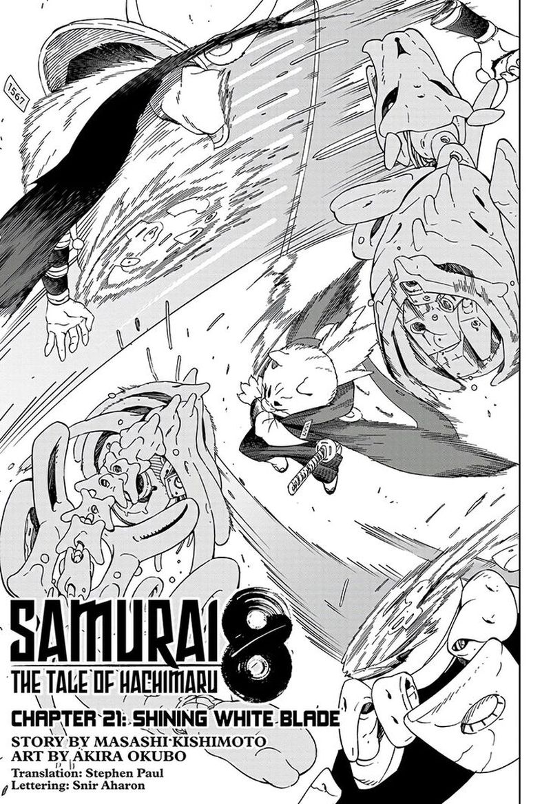 Samurai 8 21 1