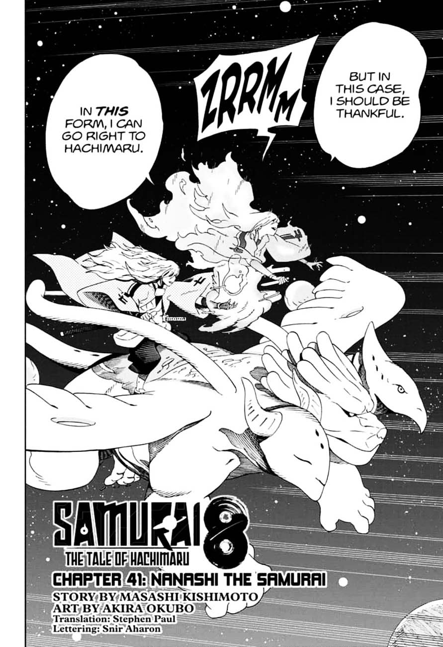 Samurai 8 41 2