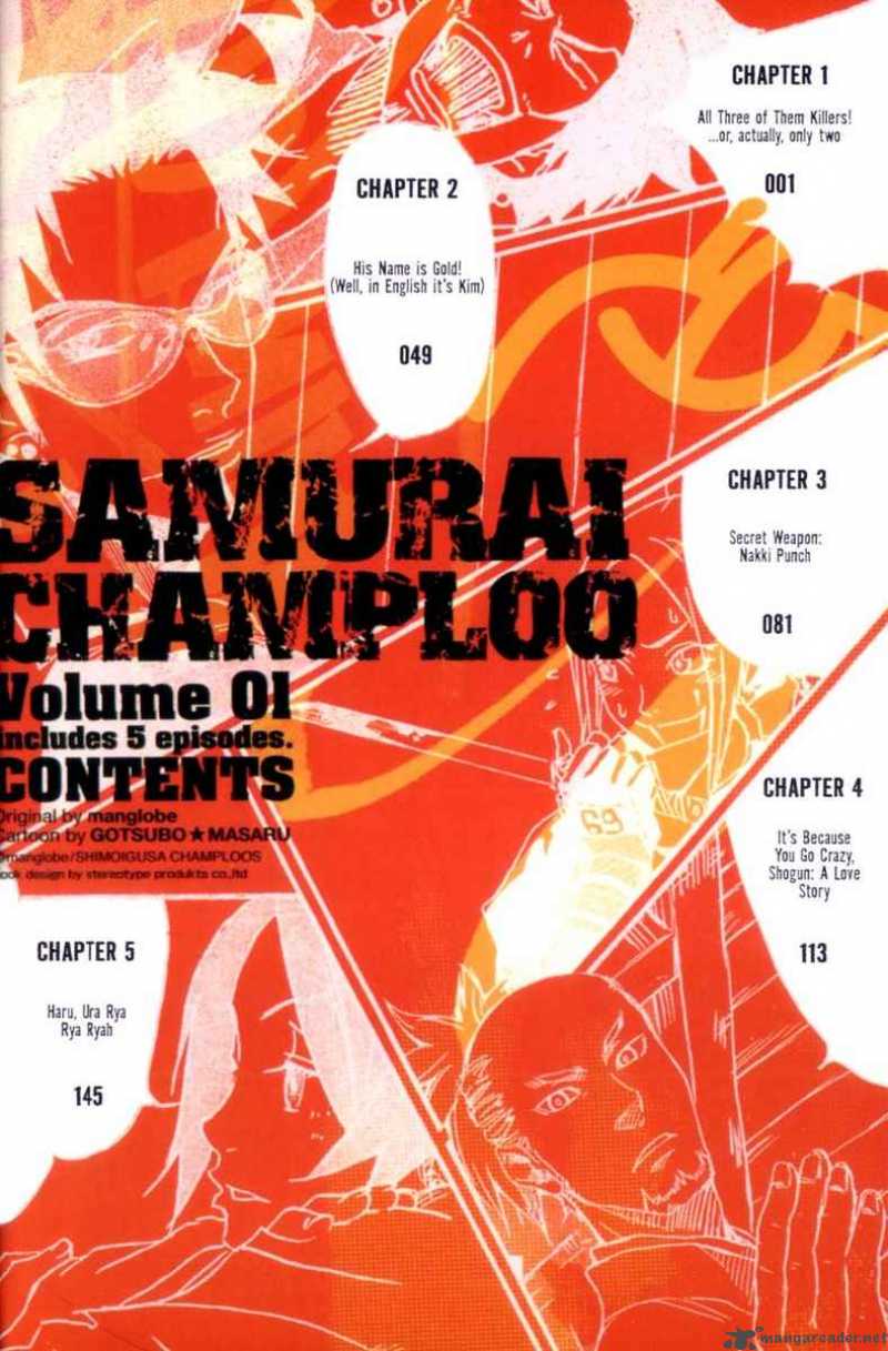 Samurai Champloo 1 4