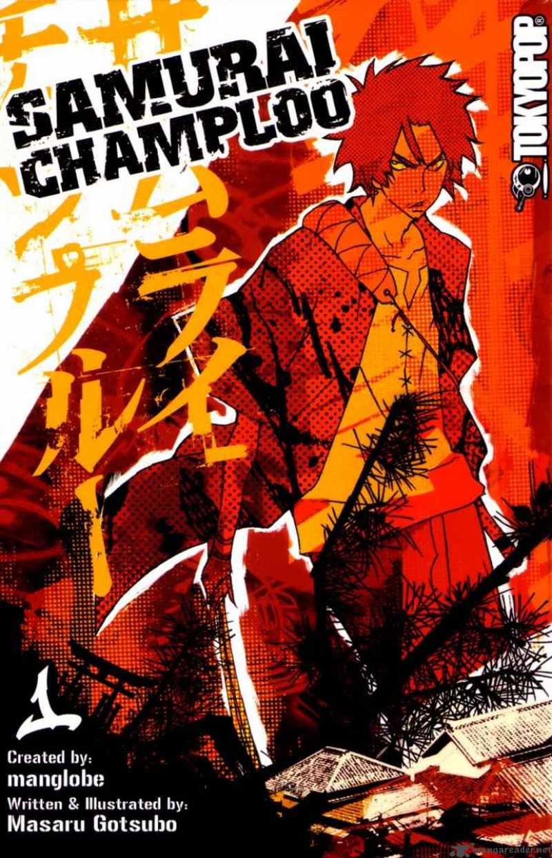 Samurai Champloo 1 50