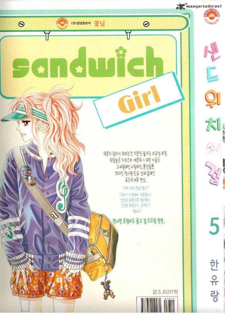 Sandwich Girl 19 2