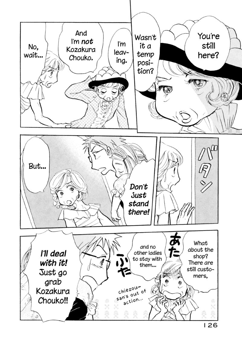 Sanju Mariko 29 20