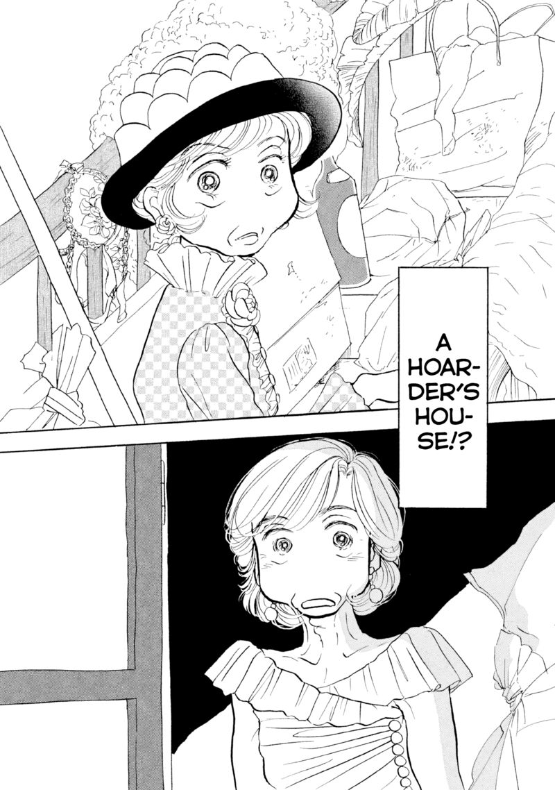 Sanju Mariko 29 25