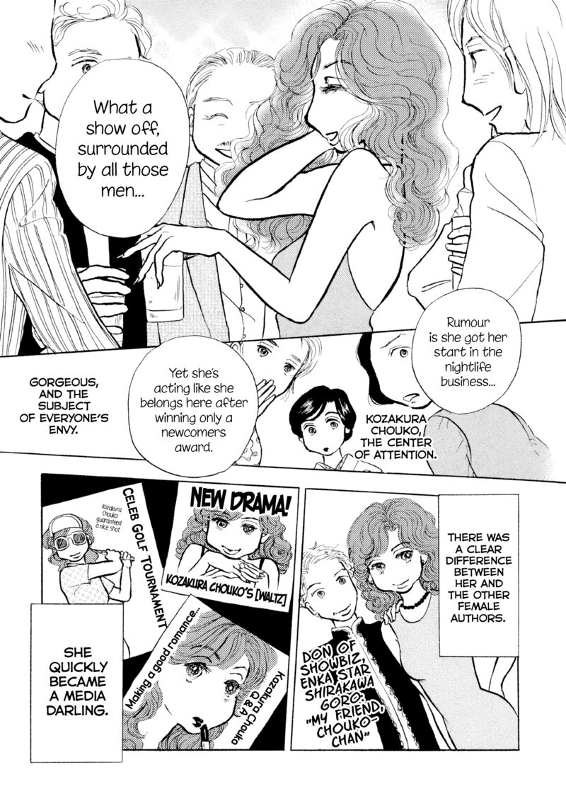 Sanju Mariko 29 3