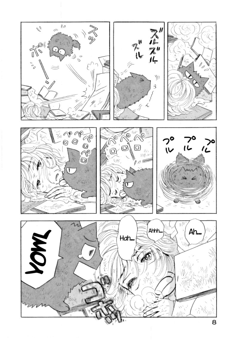Sanju Mariko 31 8