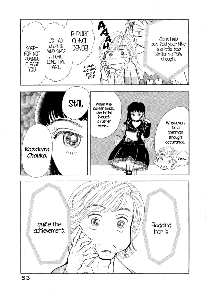 Sanju Mariko 33 3