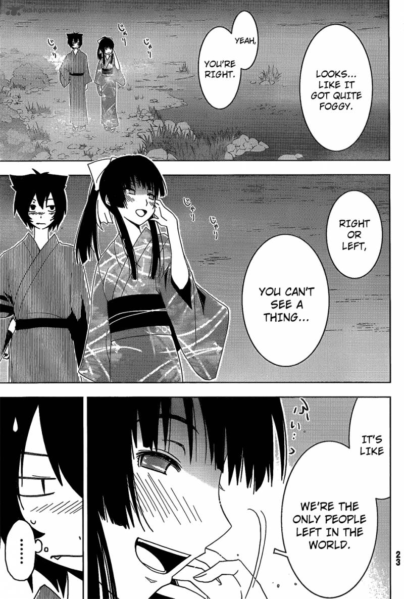 Sankarea 16 21