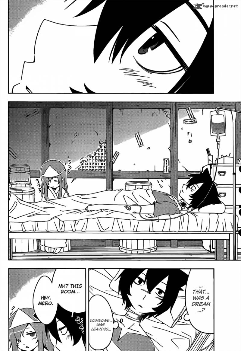 Sankarea 17 12