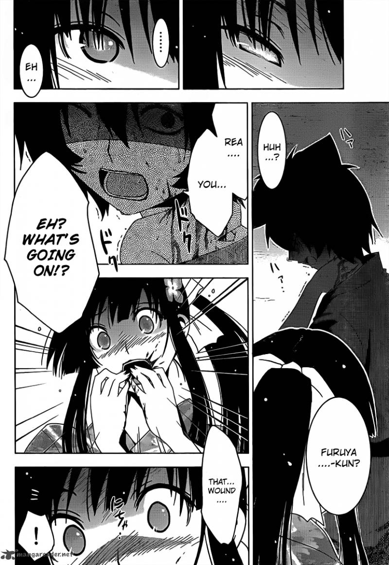 Sankarea 17 6