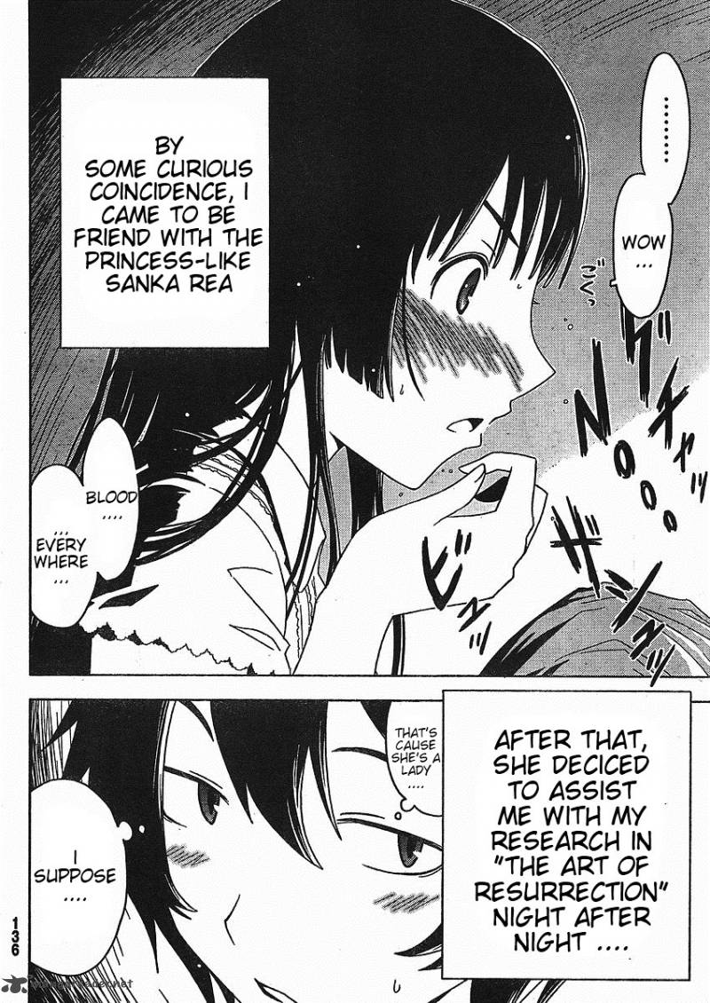 Sankarea 2 5