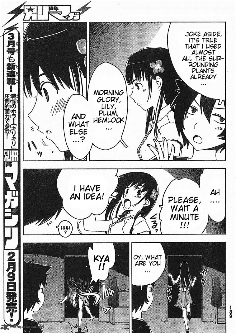 Sankarea 2 8