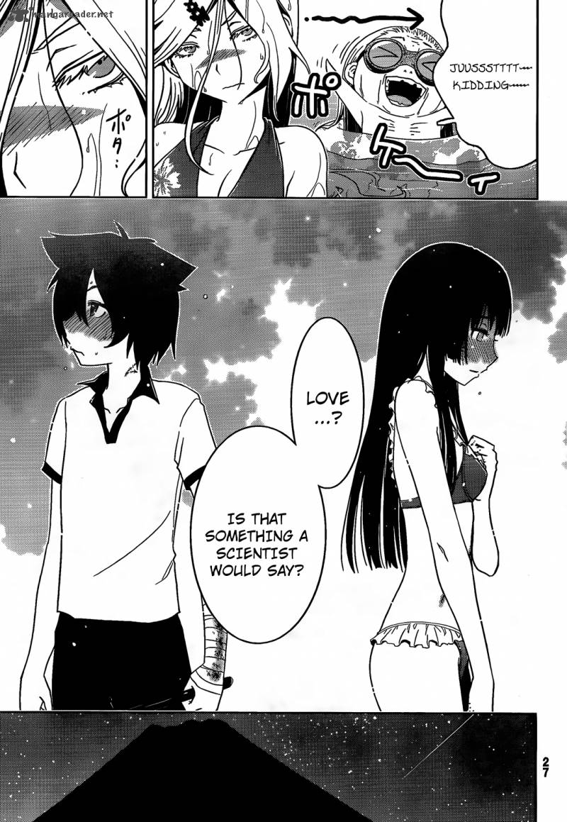 Sankarea 21 16