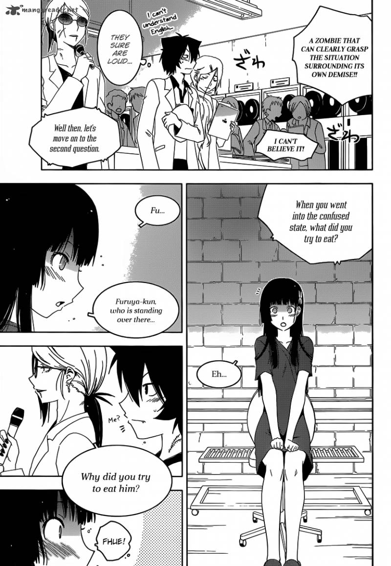 Sankarea 32 3