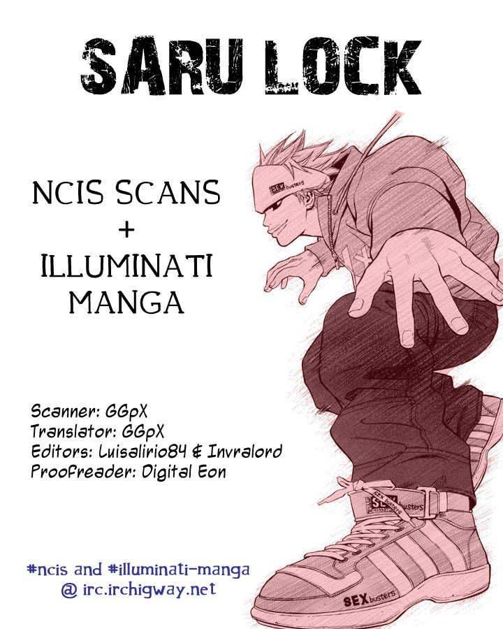 Saru Lock 1 1