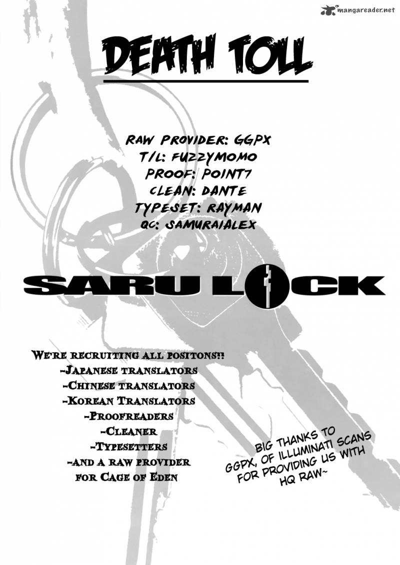 Saru Lock 47 19