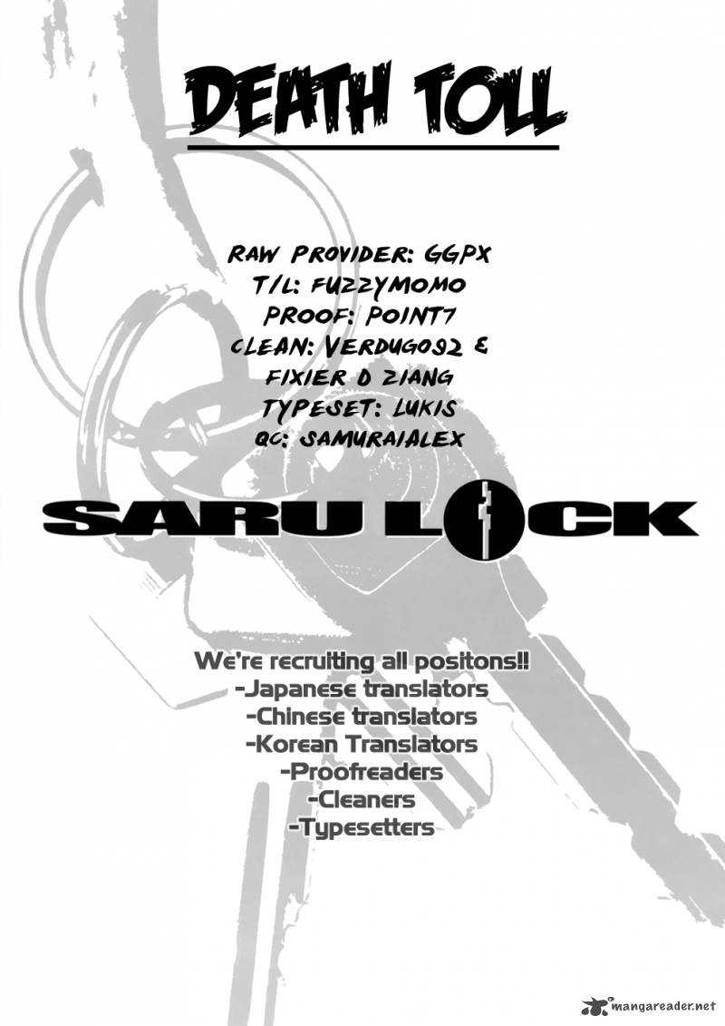 Saru Lock 49 19